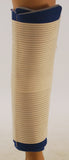 COMPRESSION WRAP KNEE IMMOBILIZER   33-1625